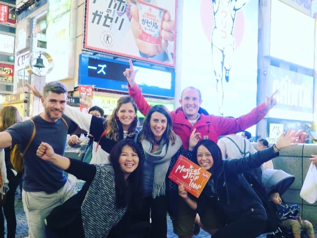 MagicalTripさんのインスタグラム写真 - (MagicalTripInstagram)「We launched a new Tour, Osaka Local Foodie Tour in Dotonbori and Shinsekai! * Check it out in our Bio! @magicaltripcom * * (1) What kind of place is Osaka? Osaka is one of the biggest, most energetic provinces in Japan. Home to many companies and workers, Osaka has various unique food recognized worldwide. (2) Taste the flavor of Osaka! In this tour, you will have the chance to taste many food unique to Osaka. Dotonbori and Shinsekai are the places you will be exploring. (3) Comments from Shiori, who created this tour. "As an Osaka local, Dotonbori and Shinsekai have been my favorite cities ever since. I would love to tell everyone around the world about how warm and energetic Osaka is! I would also like to introduce Osaka's dietary culture and its uniqueness by taking you to our recommended Okonomiyaki, Kushikatsu and Okonomiyaki spots!  In this food tour, we will provide you with not only visits to the popular tourists attractions and local fooderies while giving insights on how this city has been developed. I will also guide you to hidden gem spots that only locals usually visit. Our tour is highly efficient, meaning you won't waste a single time going through so many awesome locations! I would also love to help you witness the comparison between modern and traditional culture of this city by visiting places that hasn't changed at all and places that have changed significantly.  From children to the elderly, this tour can be enjoyed by all ages. Whether you're a couple or family, you will be sure to deepen your knowledge by sharing this experience.  I can hardly wait for the opportunity to teach you more about my favorite city! Osaka loving locals will be sure to guide you and make unforgettable memories your trip!" * * We put the link to the tour page in our bio so please check it out :) @magicaltripcom * #magicaltrip #magicaltripcom #magicaltrip #osaka #dotonbori #shinsekai #osakajapan #osakatour #osakatrip #osakafood #visitosaka #travelosaka #triposaka #instaosaka #osakatravel #instaosaka #japan #japantrip #japantravel  #instajapan #localguide #traveldeeper #with #localguideinjapan」10月15日 12時44分 - magicaltripcom