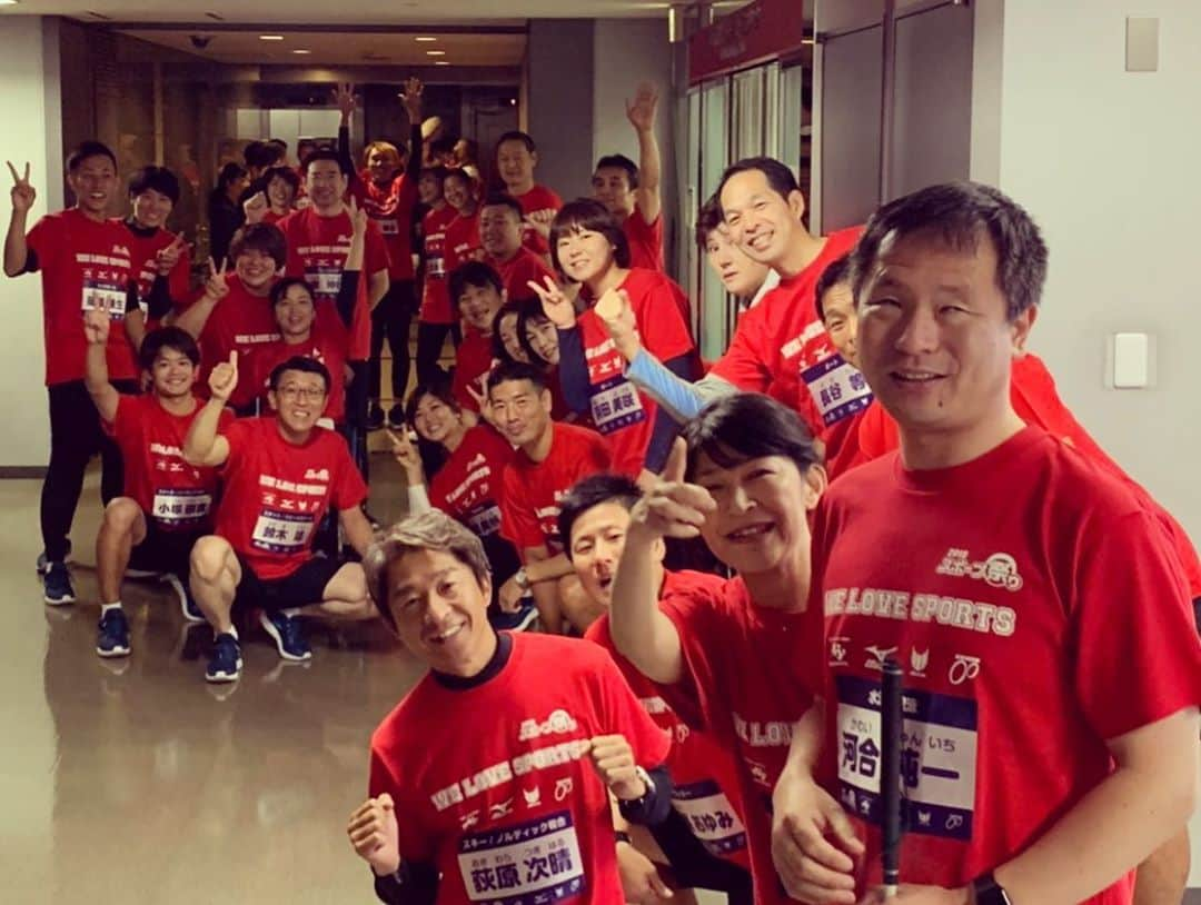 杉本美香さんのインスタグラム写真 - (杉本美香Instagram)「・ スポーツ祭り2019 @NTC ・ たくさんのアスリート、芸人さんが参加してのイベント⭐️ ・ 雨の影響で中止になった種目もありますが、たくさんの方々が来てくれて子供達とも触れ合えました🥰 ・ 各競技の体験会があったので、私は車いすバスケの根木さん　@shinji_negi  と三宅さんのところへ行かせていただきました♿️🏀 ・ はじめて体験させてもらいましたが、難しい中にも面白さや柔軟さや対応方法は無限にある事を教えてもらいました。 ・ 楽しかったので、是非また体験させていただきたいです🏀 ・ 柔道繋がりのガリットチュウ福島さんにも久しぶりにお会い出来て嬉しかったです😍 ・ こういうイベントを一つずつ大切に出逢いを大事にしていきたいって心から思いました😌 ・ そして、たくさんのスタッフさんや企画の方々には感謝しかありません。 素敵なイベントをありがとうございました🤩 ・ #スポーツ祭り2019 #アスリートと芸人さん #楽しすぎるイベント #出逢いと発見と感謝 #講演へ行った学校の生徒さんと再会の日 #何人も声掛けてくれた #ありがとう #笑顔になれた日 #笑顔 #smile😊」10月15日 8時43分 - mika__sugimoto