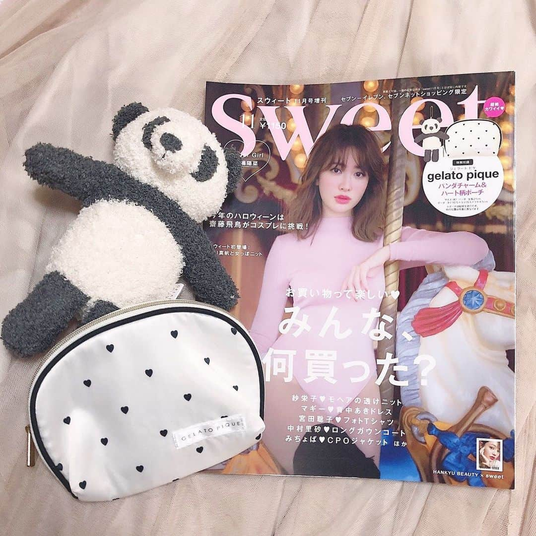 ローリエプレス編集部さんのインスタグラム写真 - (ローリエプレス編集部Instagram)「今月のsweetは、ジェラートピケとのコラボ♡ ﻿ ﻿ かわいいパンダのぬいぐるみとポーチは、各2種。どちらもかわいくて迷っちゃう♡﻿ ﻿ ✔︎ @sweet_editors ﻿ ﻿ Thank  you♡﻿ @chiejs  @misakky0227 ﻿ ﻿ ﻿ ﻿ ﻿ ﻿ ﻿ ﻿ ﻿ ﻿ ﻿ ﻿ ﻿ #ローリエプレス #雑誌付録 #ジェラートピケ #sweet付録」10月15日 10時17分 - laurier_press