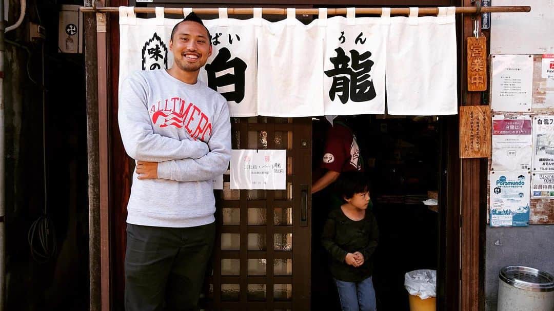 塩浦慎理のグルメインスタ