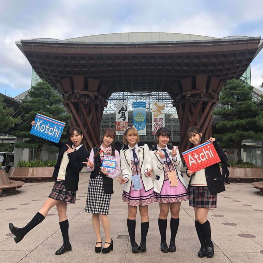 須田亜香里さんのインスタグラム写真 - (須田亜香里Instagram)「楽しい！สนุก❤️ #funfunjapan @funfunjapan2019 #japantrip #bnk48 #ske48 #石川県 #金沢市 #三味線 #和菓子カフェ」10月15日 20時49分 - akarisuda