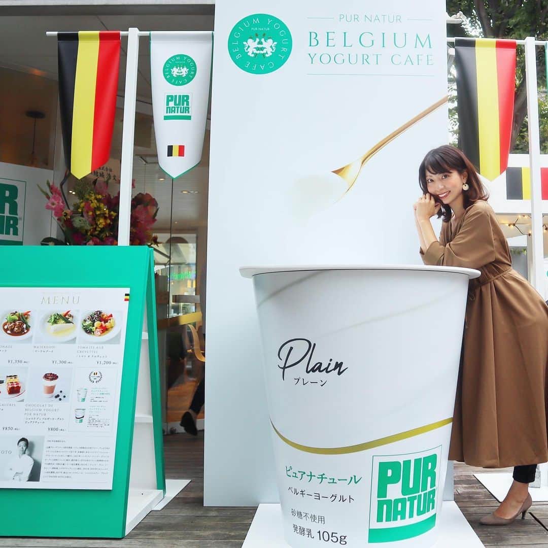 筧沙奈恵さんのインスタグラム写真 - (筧沙奈恵Instagram)「テラスランチが気持ちいい季節🍁 ・ 代官山に11月7日まで期間限定でオープンしている『PUR NATUR BELGIUM YOGURT CAFE』にご招待いただき、行ってきました😌 ・ 日本初上陸のベルギーヨーグルト ピュアナチュールは、濃厚で優しい味わいで、甘みと酸味が絶妙😍カフェでは、ベルギーの代表的な料理とともに、ベルギーヨーグルト　ピュアナチュールを楽しめます✨ ・ 日本最年少二つ星シェフが監修したオリジナルメニューの中から、私はカルボナードとショコラ　デュ　ベルギーヨーグルト　ピュアナチュールをいただきました！ ・ カルボナードは、ホロホロと崩れる牛肉が美味😍ドリンクはチョコレートの甘みとヨーグルトの酸味が感じられて、お花の香りがして贅沢だった💐 ・ 代官山駅を出てすぐなので、ランチにおすすめですよ♪ ・ #ピュアナチュールベルギーヨーグルトカフェ  #ピュアナチュール #purnatur #purnatur_yogurt  #ベルギーヨーグルト #カネカ #日本初上陸 #pr」10月15日 21時02分 - sanaekakei