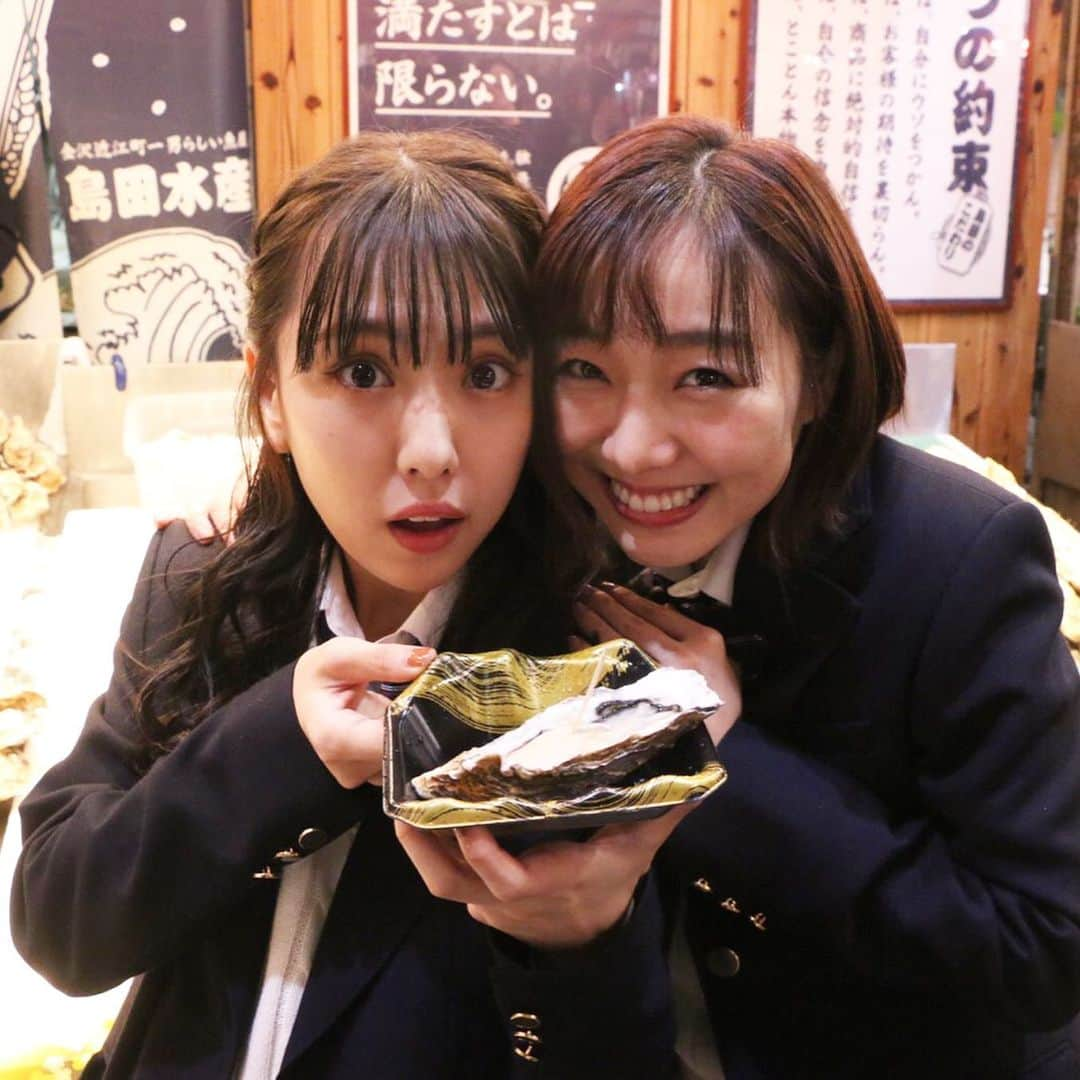 須田亜香里さんのインスタグラム写真 - (須田亜香里Instagram)「須田亜香里と近江町市場食べ歩き風動画💁‍♀️💁‍♀️💁‍♀️ . . #熊崎晴香が撮ってくれた須田亜香里がイケてる説 #くまちゃん可愛く撮ってくれてありがとう  @funfunjapan2019 #funfunjapan  #石川県 #金沢市 #近江町市場 #うに」10月15日 21時11分 - akarisuda