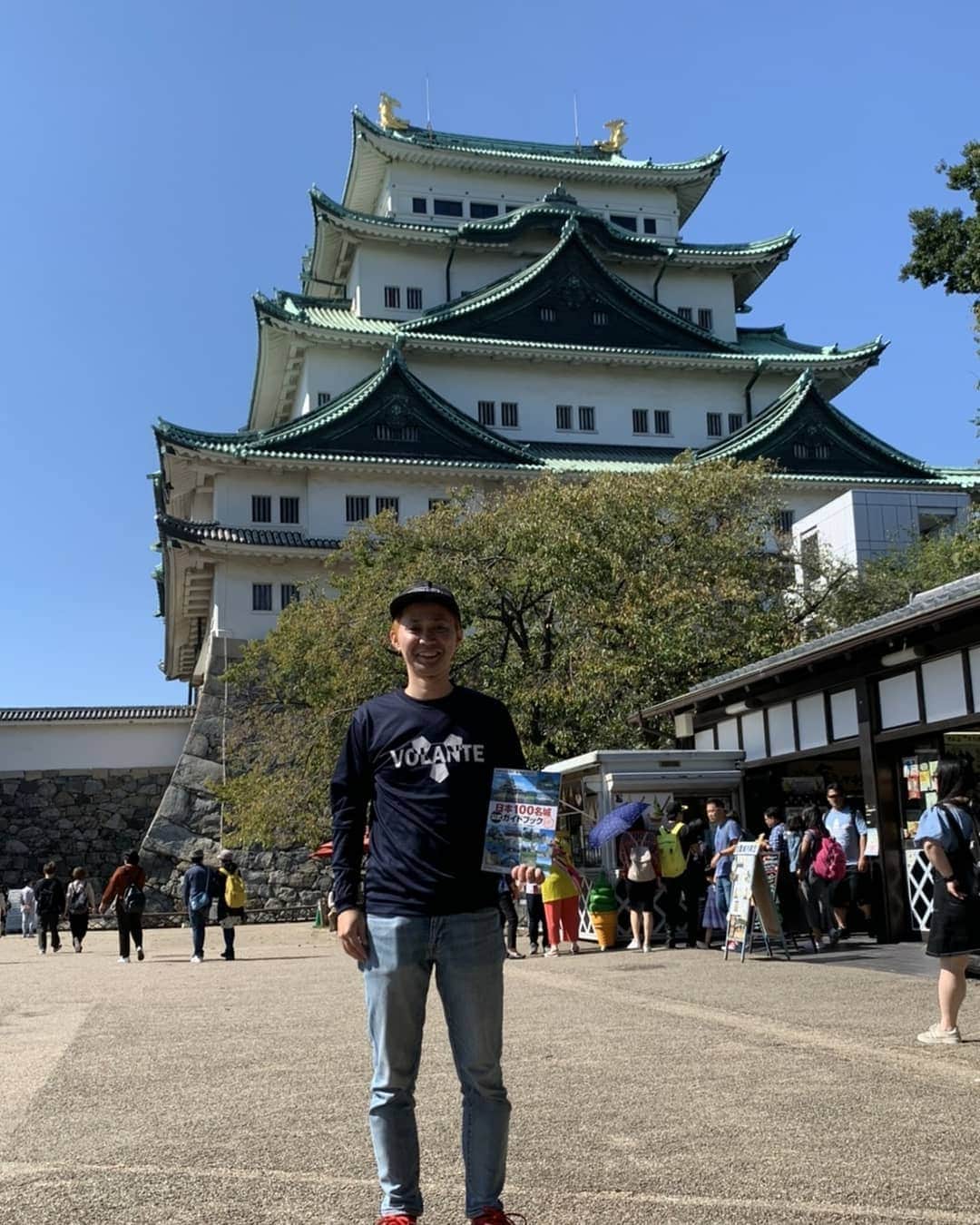 酒井貴浩のインスタグラム