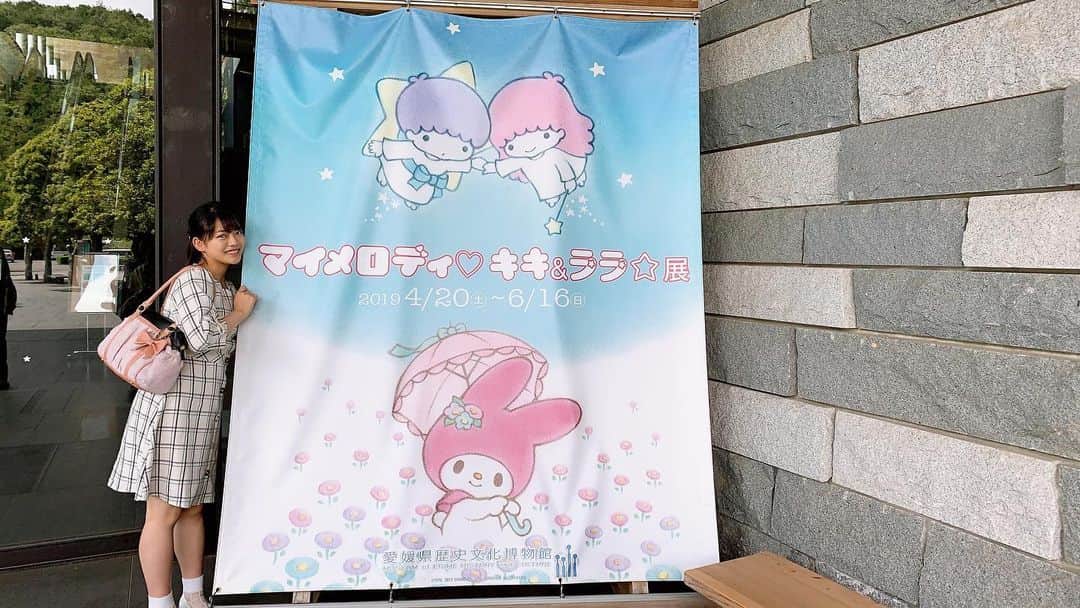高岡薫のインスタグラム：「載せてなかったなと思ったので載せる✨✨ だいぶ前に愛媛県歴史博物館でやってたマイメロディ♡キキ&ララ☆展！！ #サンリオ #マイメロディ #キキララ」