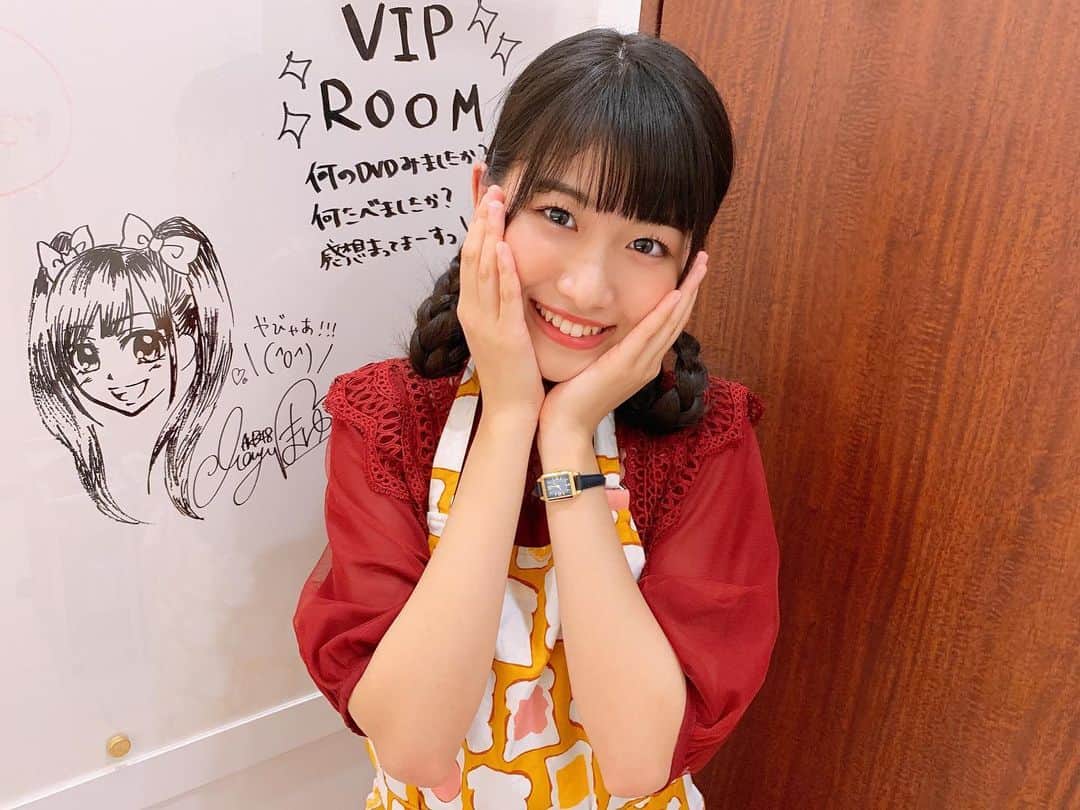 高橋彩香のインスタグラム：「カフェイベント楽しかったね #さやりんベーカリー #髙橋彩香 #さやりん」