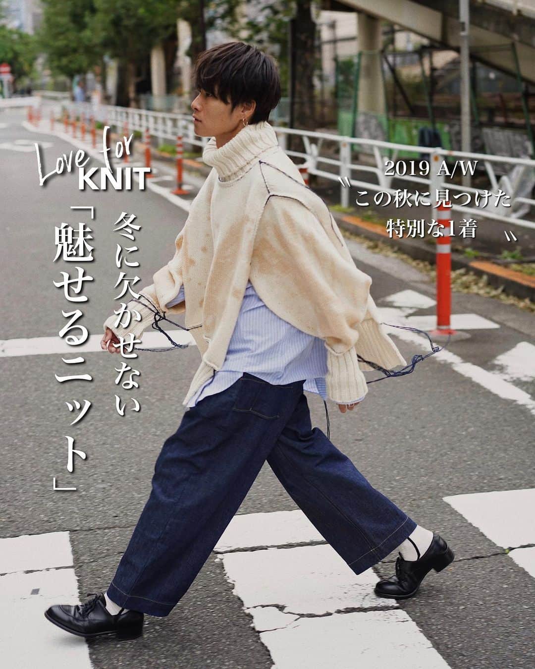 Ryoさんのインスタグラム写真 - (RyoInstagram)「ㅤㅤㅤㅤㅤㅤㅤㅤㅤㅤㅤㅤㅤ 本日は、「魅せるニット」 アウター着るにはまだ早いこれからの時期に１枚でキマるニットがあったら凄く便利です！ 今回の @khoki146 のニットはギミックが面白くて凄くオススメです☺️ ㅤㅤㅤㅤㅤㅤㅤㅤㅤㅤㅤㅤㅤ Knit:#khoki shirt:#le pants:#studionicholson shoes:#leyuccas」10月15日 21時35分 - ryo__takashima