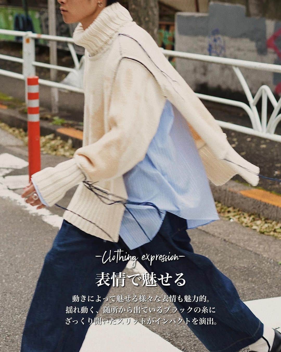 Ryoさんのインスタグラム写真 - (RyoInstagram)「ㅤㅤㅤㅤㅤㅤㅤㅤㅤㅤㅤㅤㅤ 本日は、「魅せるニット」 アウター着るにはまだ早いこれからの時期に１枚でキマるニットがあったら凄く便利です！ 今回の @khoki146 のニットはギミックが面白くて凄くオススメです☺️ ㅤㅤㅤㅤㅤㅤㅤㅤㅤㅤㅤㅤㅤ Knit:#khoki shirt:#le pants:#studionicholson shoes:#leyuccas」10月15日 21時35分 - ryo__takashima