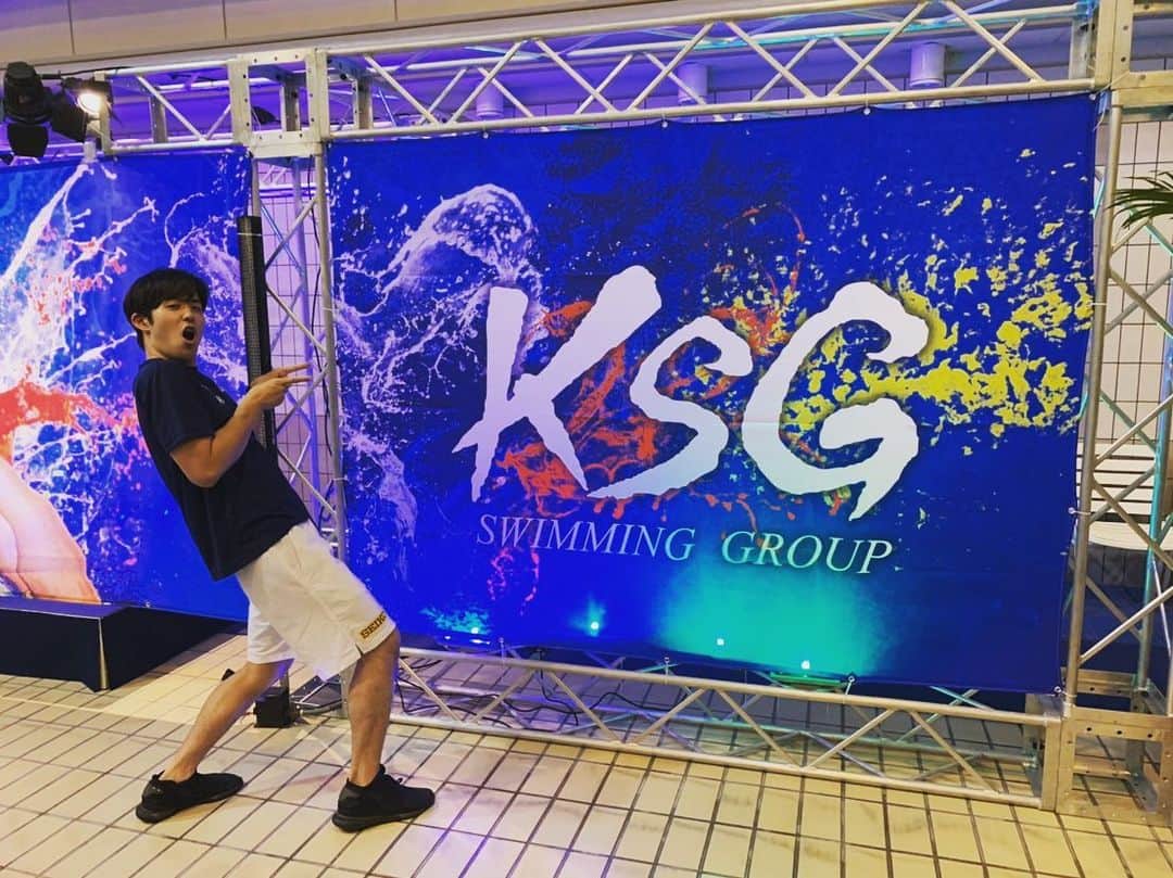 坂井聖人のインスタグラム：「６年ぶりにKSG選手権に出場しました！高校に出した大会記録を更新できて安心しました😂笑 KSG選手権は僕の原点です。 原点に立ち返って、東京オリンピックに向けて頑張っていきます🏊‍♂️💨 #ksg選手権 #KSG #seiko #teamseiko #mizuno」