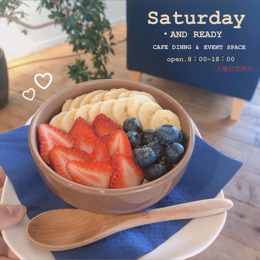 渡邊菜々のグルメインスタ