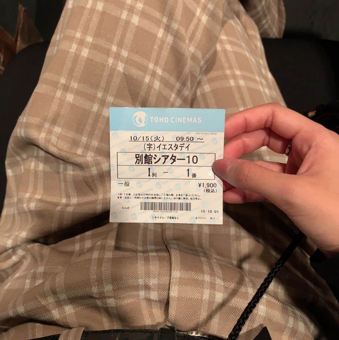 藤田日和のインスタグラム：「🎬 #イエスタデイ」
