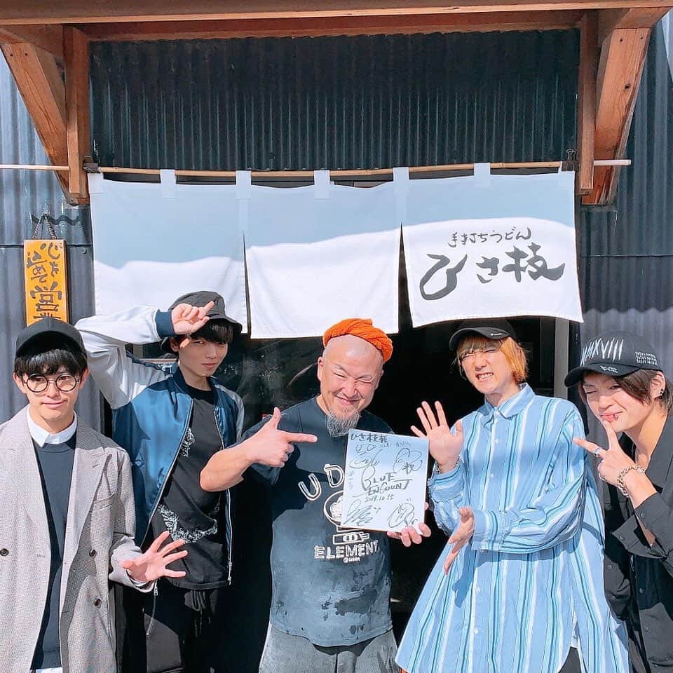 田辺駿一のインスタグラム