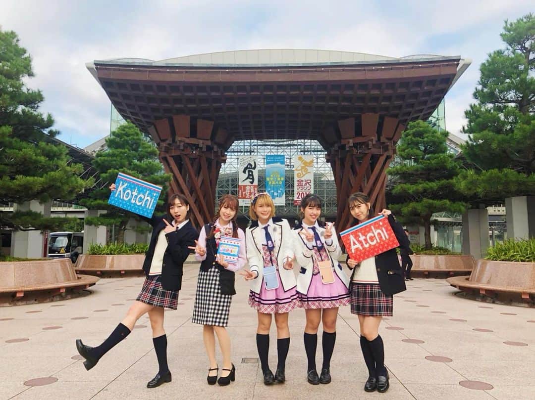 高柳明音のインスタグラム