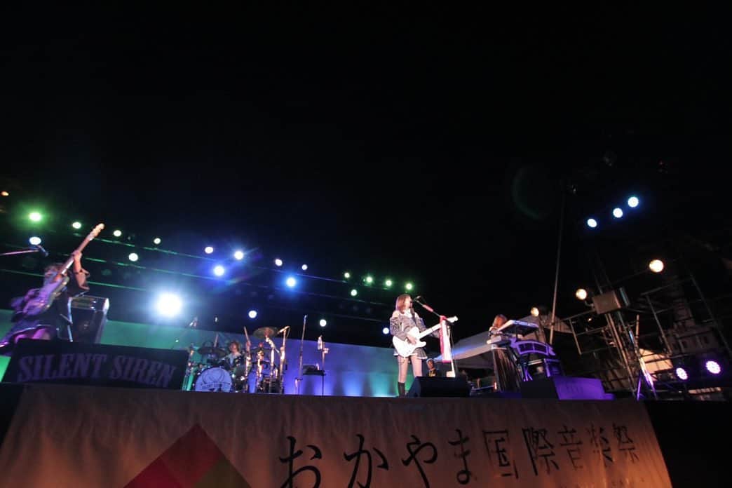 吉田菫さんのインスタグラム写真 - (吉田菫Instagram)「. 岡山国際音楽祭ありがとうございました🍑 昼間はとっても晴れていて、ライブの夜は月がとっても綺麗でした🌕🦢♥︎ . またみんなに会えるの楽しみにしてるよ♡ .」10月15日 13時44分 - sumiredooon1228