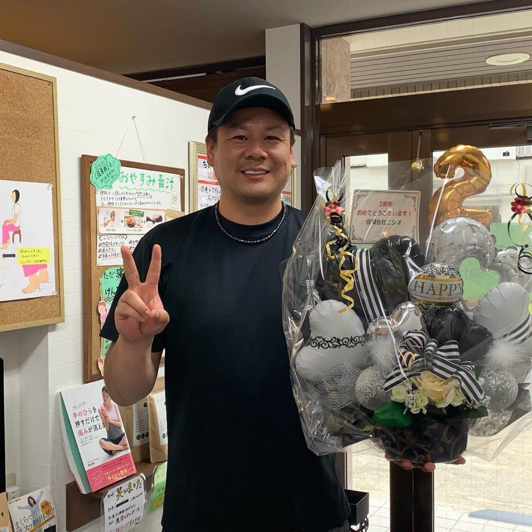 増渕竜義のインスタグラム：「2周年おめでとうございます㊗️ ボディメンテナンス😊 ↓ちいさな整体院↓ https://rac-n.com/  引き続き僕の投稿を見たと言ってもらえると割引されます^ - ^  #野球#スポーツ#プロ野球#増渕竜義#整体#赤羽#ちいさな整体院」