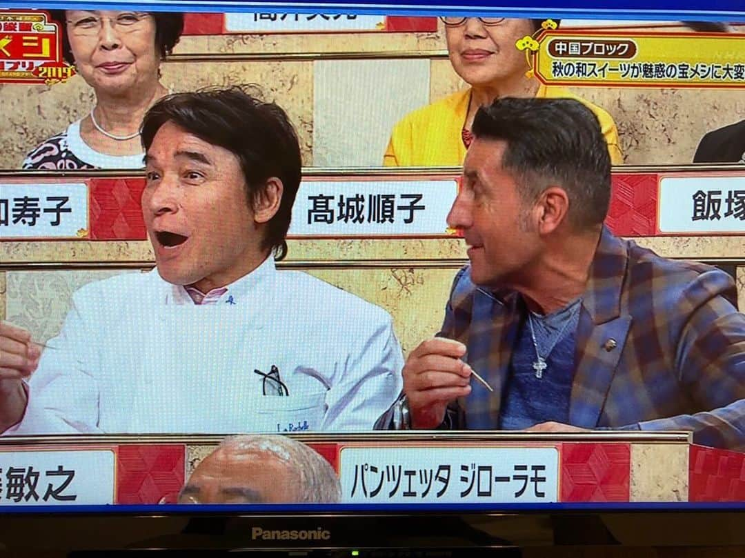 パンツェッタ・ジローラモさんのインスタグラム写真 - (パンツェッタ・ジローラモInstagram)「Nhk #big #tv #program #special #foods #from #japan #live #super #」10月15日 14時18分 - girolamo.me