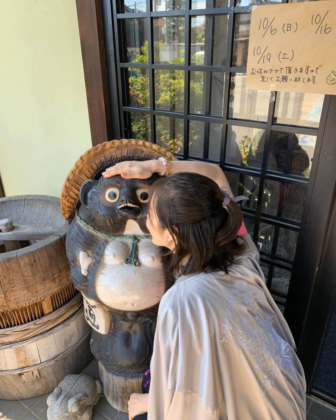 加藤ジーナのグルメインスタ