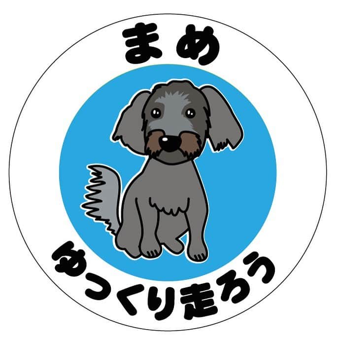 Dogfactoryさんのインスタグラム写真 - (DogfactoryInstagram)「ヨープー（トイプードル×ヨークシャーテリア）のマグネットステッカーのオーダー。オプションでオリジナルイラストを描かせていただきました。 #ヨープー」10月15日 15時17分 - dogfactory_japan