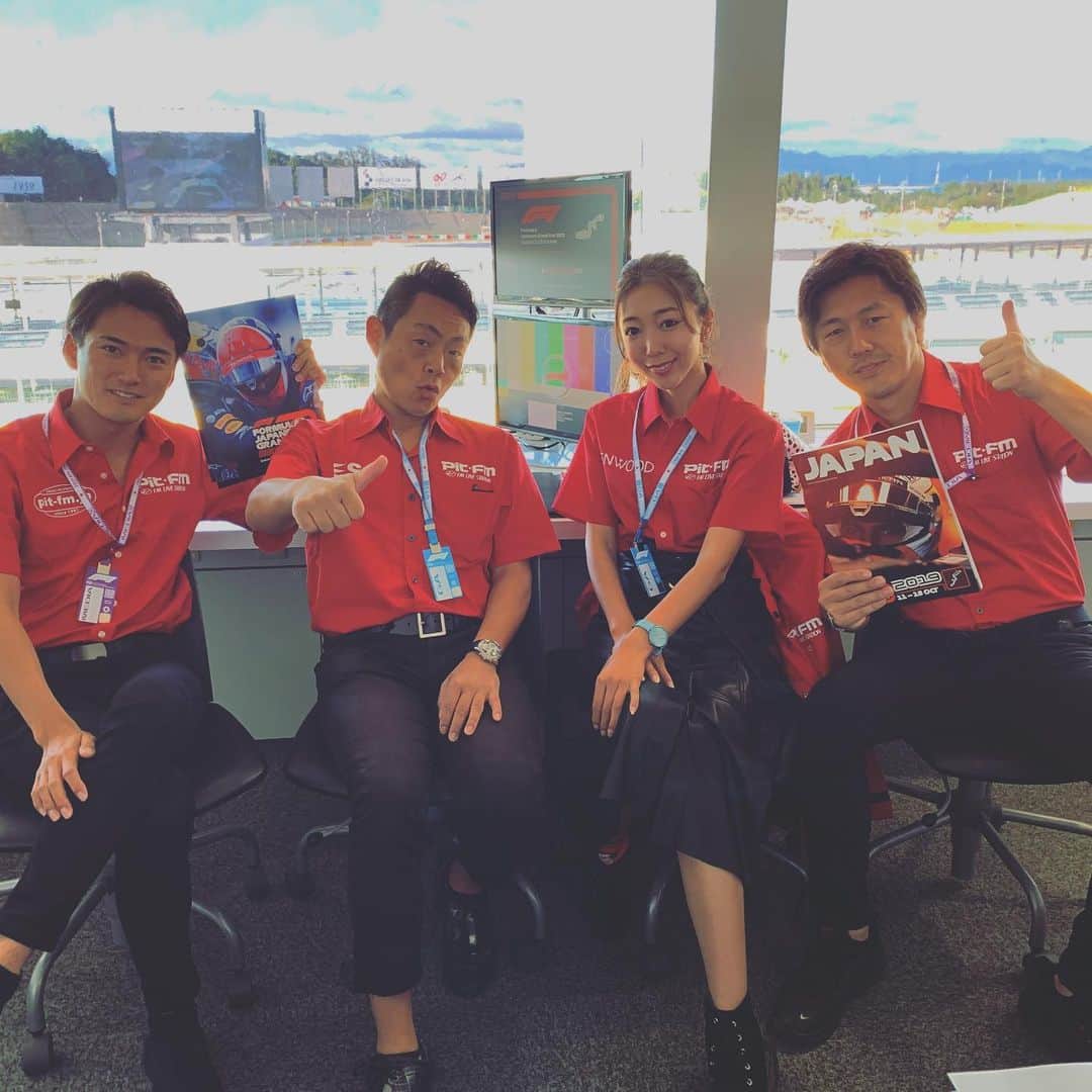 千代勝正さんのインスタグラム写真 - (千代勝正Instagram)「今年のF1日本GPは、場内放送ラジオ @pitfm.jp から、このメンバーでお届けしました🎤📻 #pitfm #ピットエフエム #f1jp」10月15日 15時26分 - chiyokatsumasa