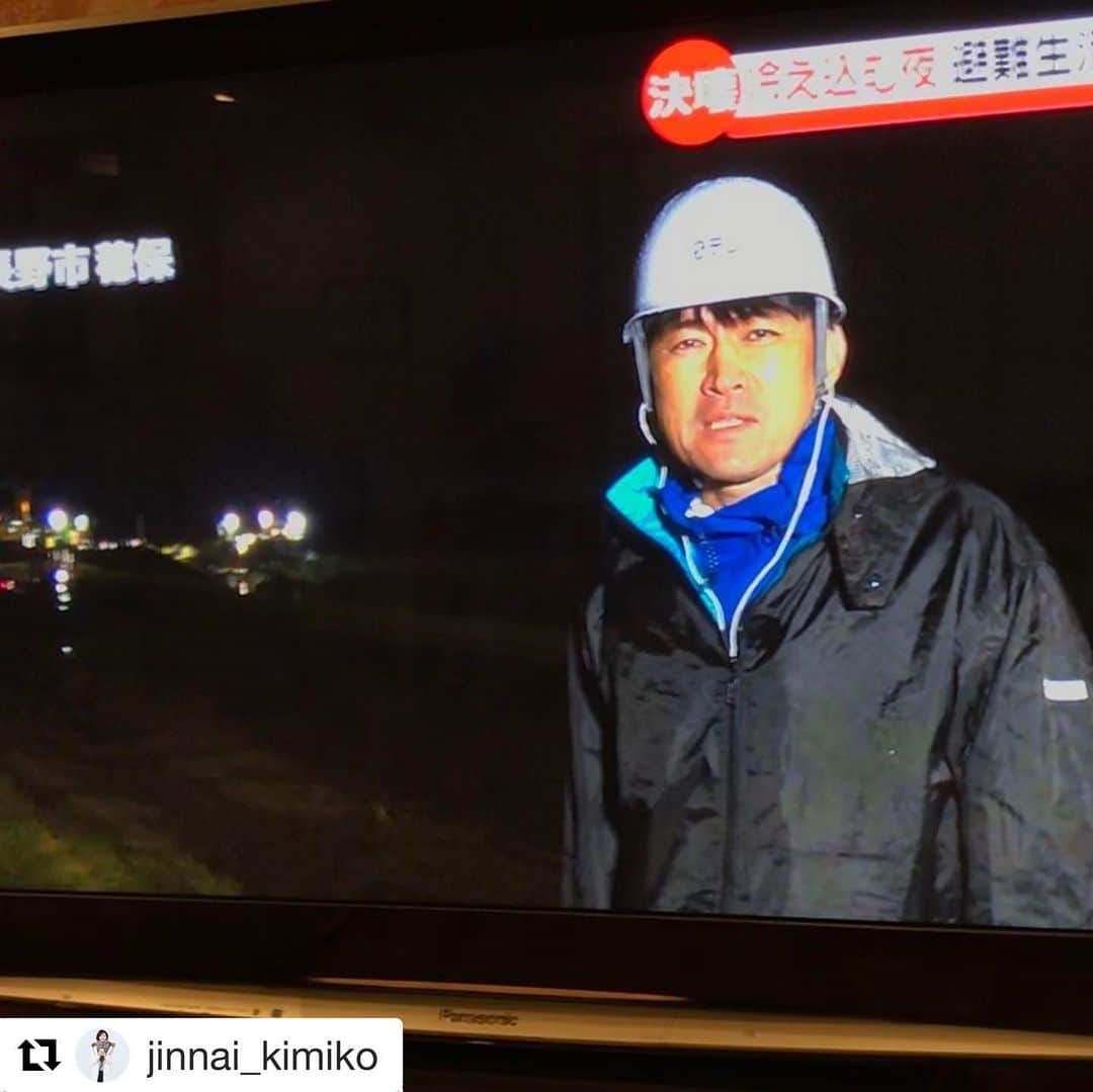 のインスタグラム：「陣内さん @jinnai_kimiko が載せてくださってます😌🍀 すでに2日目にして陣内さんに会えなくて寂しさがこみ上げています…  チームプレイで、総力で伝えていきます。 今日もよろしくお願いします。  #Repost @jinnai_kimiko with @get_repost ・・・ 今週、私news  every.は、夏休みをいただいています。 が…台風被害の大きさを考えると、何が出来るわけでもないまま、結局家でずっとeveryを観ていました。 藤井貴彦キャスター(私達チームeveryは、キャプテンと呼んでいます。)は、被災地から中継。 鈴江奈々アナ、中島芽生アナ…そしてお天気の木原さんやナゼナニのコーナーを持つ小西美穂キャスター、カルスポ担当のハードキャッスルエリザベス(エリー)キャスター、平松修造アナがしっかりとスタジオを守っていました。 everyは、出演者、スタッフ皆、どうしたらきちんとした報道が出来るのか…時にはジレンマを抱えながらもベストを尽くそうと生放送に向きあっています。 少しでも皆さんの心に寄り添える番組であるために…  私は、普段番組に出ていても、自分自身、何か出来るわけではありませんが、藤井キャプテンを中心に頑張るみんなに、時にはお水やタオルを渡せるような役割をすることで少しでも役に立てるよう頑張っていきます。  今後も、news  every.是非ご覧ください🙏  #news  every.#藤井貴彦キャスター#キャプテン#鈴江奈々アナウンサー#中島芽生アナウンサー#ハードキャッスルエリザベスキャスター#平松修造アナウンサー#小西美穂キャスター#木原実さん#陣内貴美子」
