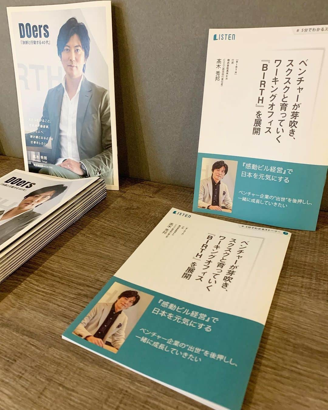 山田幸代さんのインスタグラム写真 - (山田幸代Instagram)「いつもお世話になっている、BIRTHの髙木社長の記事📰📰 本当に何かと何かを掛け合わせて生み出すBIRTHのパワーにいつもリスペクトです🙌🏻🙌🏻 本当にいつも尊敬と感謝しかない😭‼️ ありがとうございます！ 今日もBIRTHで夢への階段登るための準備です💪🏻 #dream #birth #髙木ビル #スーパー社長 @birthlab @hide.birth91」10月15日 15時40分 - lacrosseplayer_sachiyoyamada