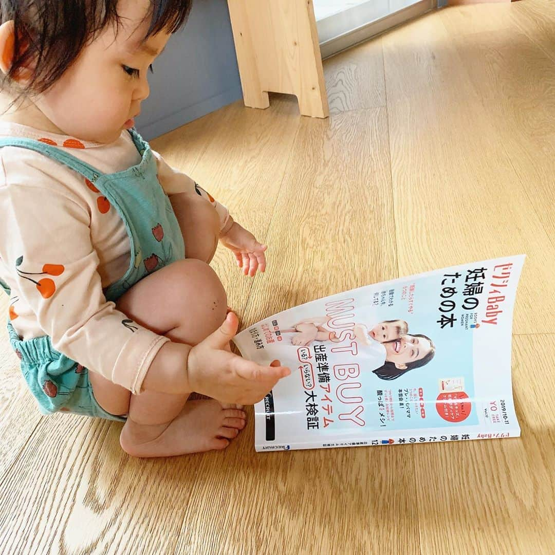 HALCALIのインスタグラム：「「ゼクシィBaby妊婦のための本」というフリーペーパーの中で「We♡love 酸っぱメシ！」という企画のフードスタイリングとレシピ提案を担当させてもらいました🥰🍋全国の産院で配布されているフリーペーパーで、実際に私もむすめがお腹にいる時に産院でもらっては待ち時間なんかに夢中で読んでいたので今回参加させてもらうことができて本当に嬉しかったのです🤭❣️９月27日発行号なので(お知らせ遅くなりすぎてごめんなさいー😂)もう手に取っている方もいるかも？！お家にあったら是非酸っぱメシのページを改めて見てみてくださいな🍋小さく私もいます🤣まだ見てないわーって方は11月の第３週まで全国の産科医院に設置中ですので是非ご覧ください🥰 #cali飯 #酸っぱメシ #welove酸っぱメシ #妊婦ごはん #妊婦体重管理 #つわり対策」