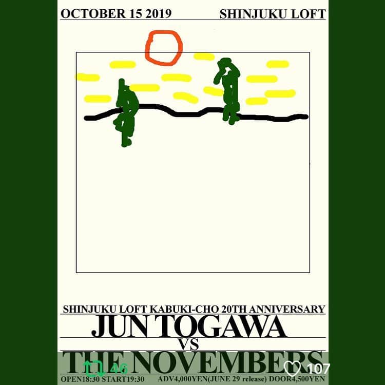 THE NOVEMBERSさんのインスタグラム写真 - (THE NOVEMBERSInstagram)「本日、新宿LOFTにて 戸川純×THE NOVEMBERS です。戸川純でギターを弾くのはマイヒーローdipヤマジさん。 『SHINJUKU LOFT KABUKI-CHO 20TH ANNIVERSARY 　JUN TOGAWA VS THE NOVEMBERS』 2019年10/15（火）新宿LOFT ACT：戸川純 / THE NOVEMBERS Open 18:30 / Start 19:30  是非お越しください。  #thenovembers #juntogawa  #shinjukuloft」10月15日 16時48分 - the_novembers