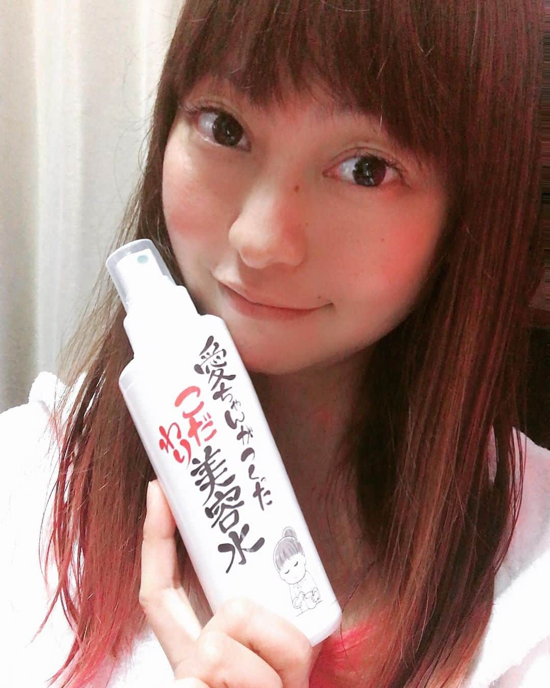 正田美里（みさみさ）のインスタグラム