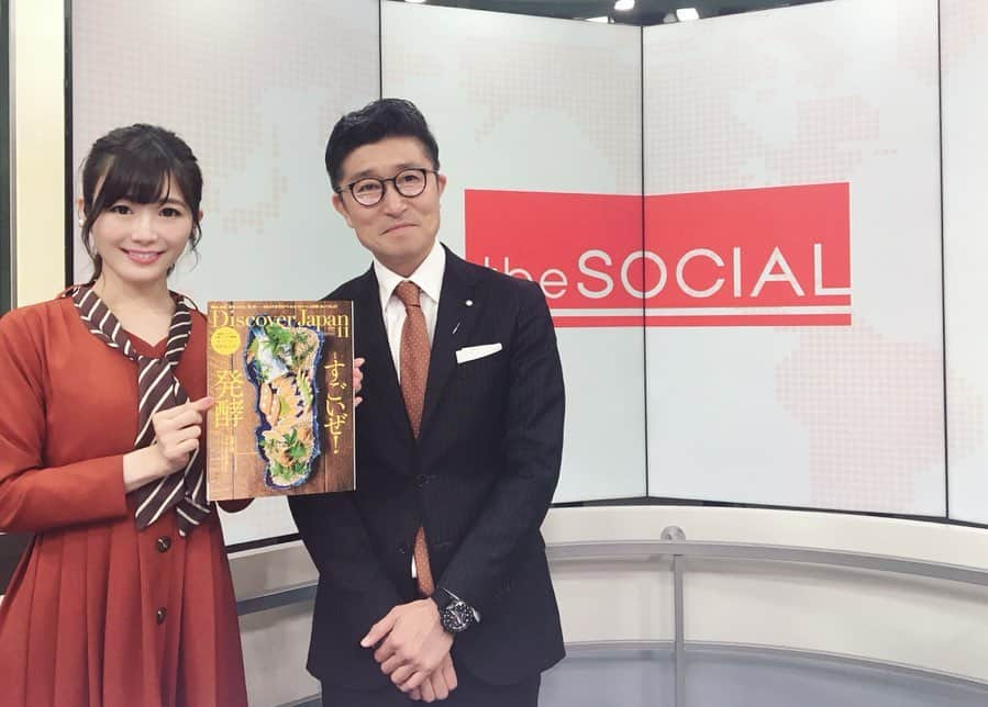 榎本麗美のインスタグラム