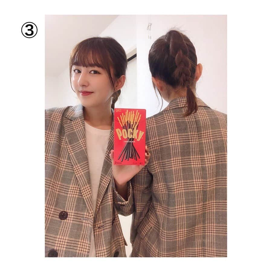 市野莉子さんのインスタグラム写真 - (市野莉子Instagram)「. 今年のポッキー&プリッツの日は 令和1年11月11日。 1が5個もソロう特別な一日という事で おソロのことして楽しもう🥳 りかりこは『おソロハッピークイズ』やります❤︎ どっちがりこか分かるかなぁ？ クイズは6問、答えは9枚目にあります！ みんなも11月11日はポッキー11111本分、 おソロハッピーに盛り上がってね❤️ . #glico_PR #ポッキー #ポッキーバトン #ポッキーファミリー #おソロハッピークイズ #りかりこ #どっちか当ててね #ポッキー何本分 #で解けるかな ？ #大好きな人と #シェアハピ #ポッキープリッツの日」10月15日 18時17分 - riko_ichino