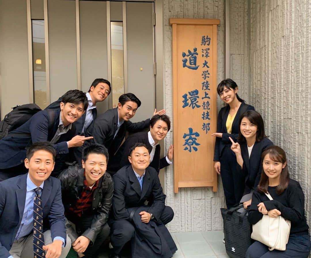 上坂嵩さんのインスタグラム写真 - (上坂嵩Instagram)「大学三大駅伝 #出雲駅伝 の次は、日本一を決める #全日本大学駅伝 です！﻿ ﻿ 今日は、テレビ朝日アナウンサーチームと、 #駒澤大学 の取材に行ってきました。﻿ ﻿ とりわけ平成の全日本で絶対的な強さを誇った駒澤大学。 常勝軍団、復活なるでしょうか。﻿ ﻿ 全日本大学駅伝は、11月3日(日)です🏃‍♂️✨﻿ ﻿ ﻿ #大学三大駅伝 #三大駅伝 #駅伝 #伊勢路 #テレビ朝日 #野上慎平 #山木翔遥 #田中萌 #柳下圭佑 #布施宏倖 #斎藤ちはる﻿ #メーテレ #竹田基起 #伊豆蔵将太 #島津咲苗 #上坂嵩」10月15日 18時20分 - takashi_uesaka_nbn