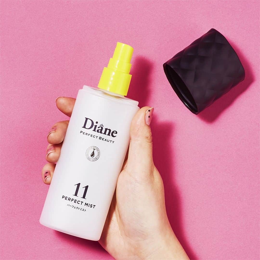 モイストダイアンのインスタグラム：「忙しいあなたには１本で11の効果がぎゅっと入ったパーフェクトミストで朝も夜も簡単ケア💁  #ダイアン #パーフェクトビューティー #perfectbeauty #バスタイム #アウトバストリートメント #アウトバス #洗い流さないトリートメント #ダメージ補修 #モイストダイアン #ビューティーケラチン #ヘアコスメ #shampoo #シャンプー #髪質改善 #トリートメント #パーフェクトオイル #スタイリング #ヘアアレンジ #ヘアミスト #haircare #hairproduct #hairarrange #hairtreatment #11ミスト #イレブンミスト」