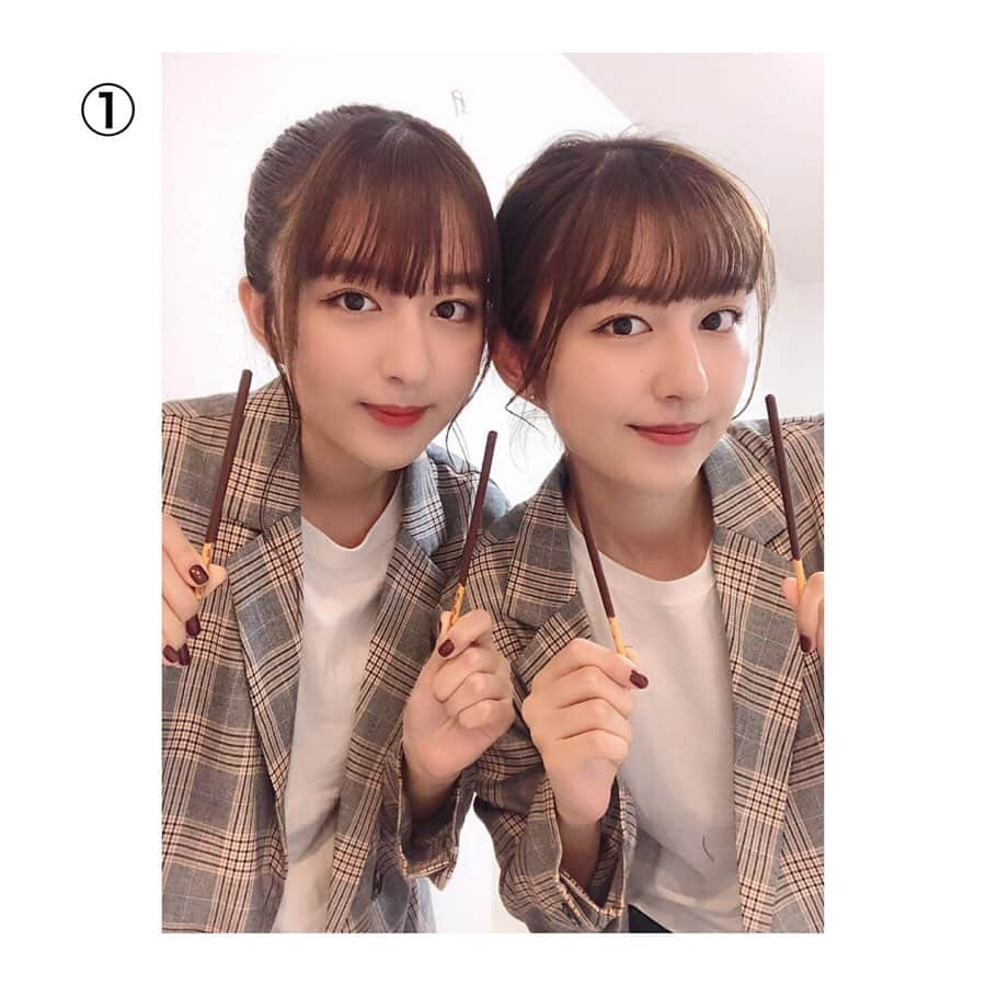 市野莉佳さんのインスタグラム写真 - (市野莉佳Instagram)「. 今年のポッキー&プリッツの日は 令和1年11月11日。 1が5個もソロう特別な一日という事で おソロのことして楽しもう〜 りかりこは『おソロハッピークイズ』やります✌︎ どっちがりかか分かるかなぁ？ クイズは6問、答えは9枚目にあります！ みんなも11月11日はポッキー11111本分、 おソロハッピーに盛り上がってね❤️ . #glico_PR #ポッキー #ポッキーバトン #ポッキーファミリー #おソロハッピークイズ #りかりこ #どっちか当ててね #ポッキー何本分 #で解けるかな ？ #大好きな人と #シェアハピ #ポッキープリッツの日」10月15日 18時23分 - ichirika_62