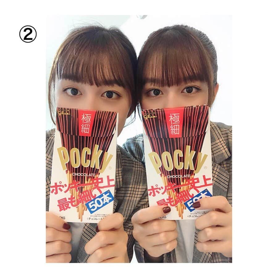 市野莉佳さんのインスタグラム写真 - (市野莉佳Instagram)「. 今年のポッキー&プリッツの日は 令和1年11月11日。 1が5個もソロう特別な一日という事で おソロのことして楽しもう〜 りかりこは『おソロハッピークイズ』やります✌︎ どっちがりかか分かるかなぁ？ クイズは6問、答えは9枚目にあります！ みんなも11月11日はポッキー11111本分、 おソロハッピーに盛り上がってね❤️ . #glico_PR #ポッキー #ポッキーバトン #ポッキーファミリー #おソロハッピークイズ #りかりこ #どっちか当ててね #ポッキー何本分 #で解けるかな ？ #大好きな人と #シェアハピ #ポッキープリッツの日」10月15日 18時23分 - ichirika_62