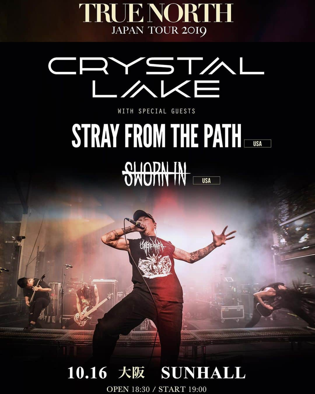 Crystal Lakeのインスタグラム