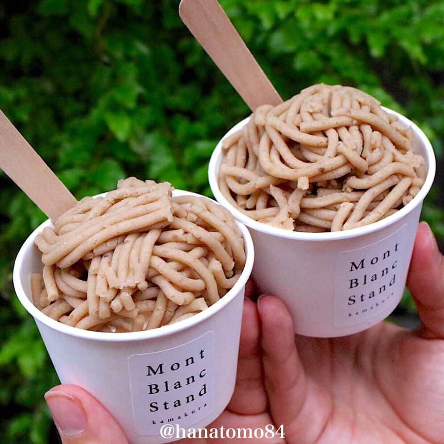 はなとものグルメインスタ