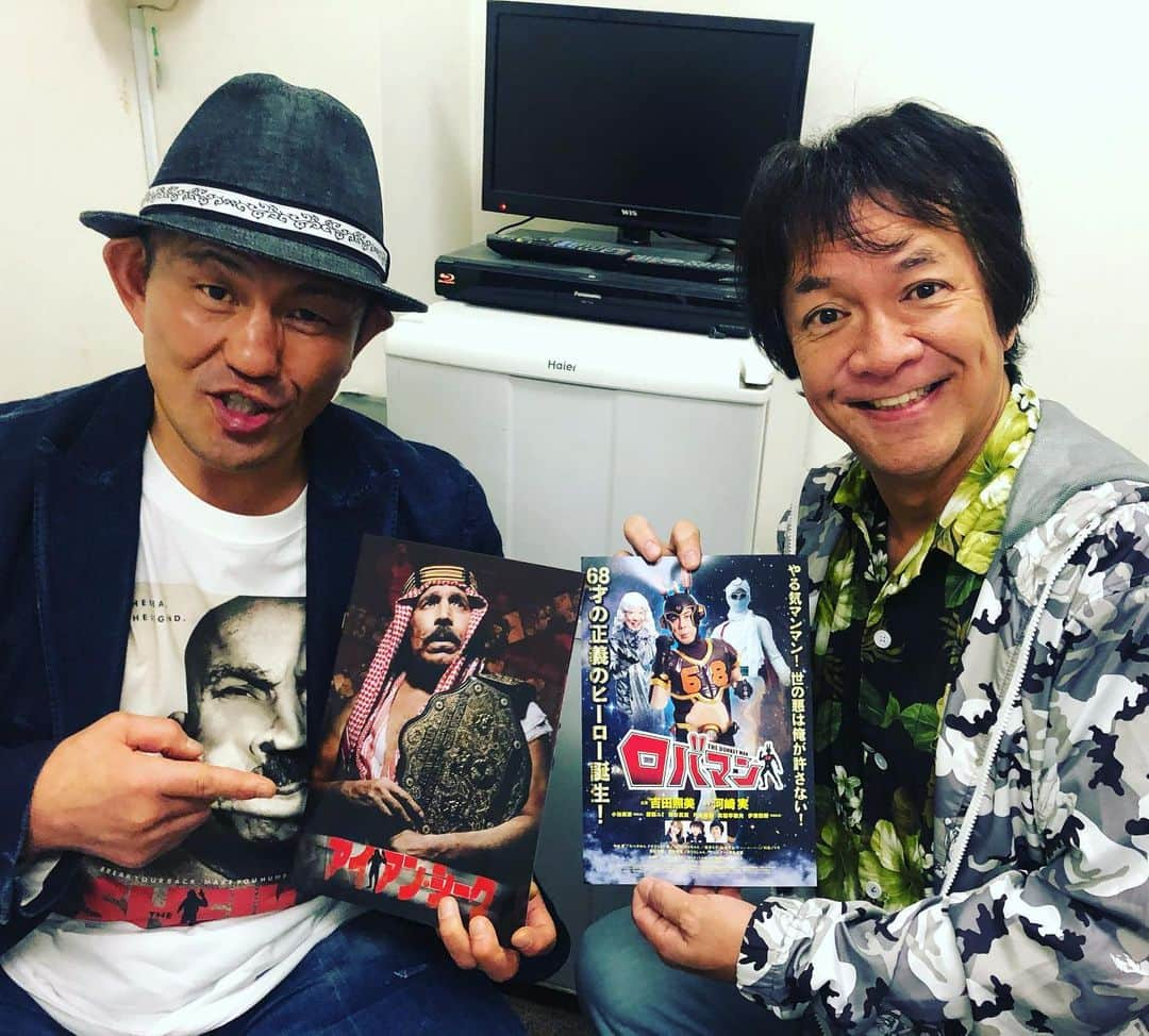 河崎実さんのインスタグラム写真 - (河崎実Instagram)「先日ライガーと死闘した鈴木みのる選手と3年ぶり！映画「アイアンシーク」のトークショー!  #鈴木みのる #アイアンシーク #河崎実」10月15日 20時13分 - kawasakiminoru