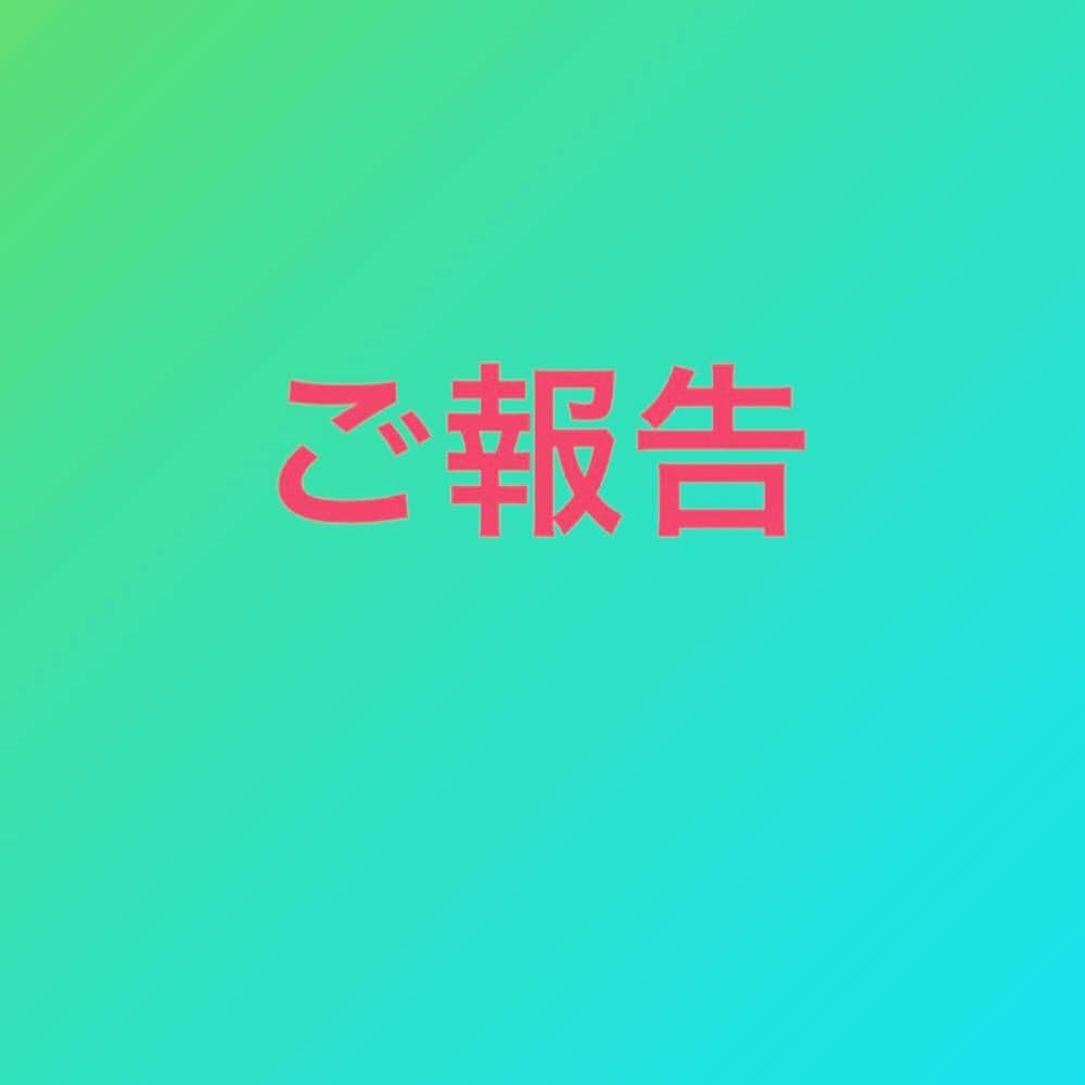 伊志嶺翔大のインスタグラム：「先日の記事やネットにありますように、今年をもって現役引退を致し、 球団から話を頂いてた、ロッテの一軍コーチを引き受けることになりました‼️‼️ ロッテで9年間、ファンの方々の声援はとても大きな力になり、 特に自分の応援歌はとても大好きでした😊😊😊 あの応援歌がもう聞けないと思うと……… でもこれからはまたロッテのユニホームを着て、日々勉強しながら、選手達の力を最大限に発揮させられるように頑張っていきたいと思います‼️‼️ 今後ともよろしくお願い致します^_^」