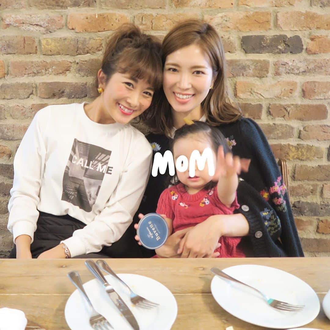 川人未帆のグルメインスタ