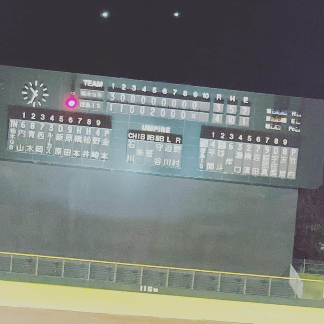 若松駿太のグルメインスタ