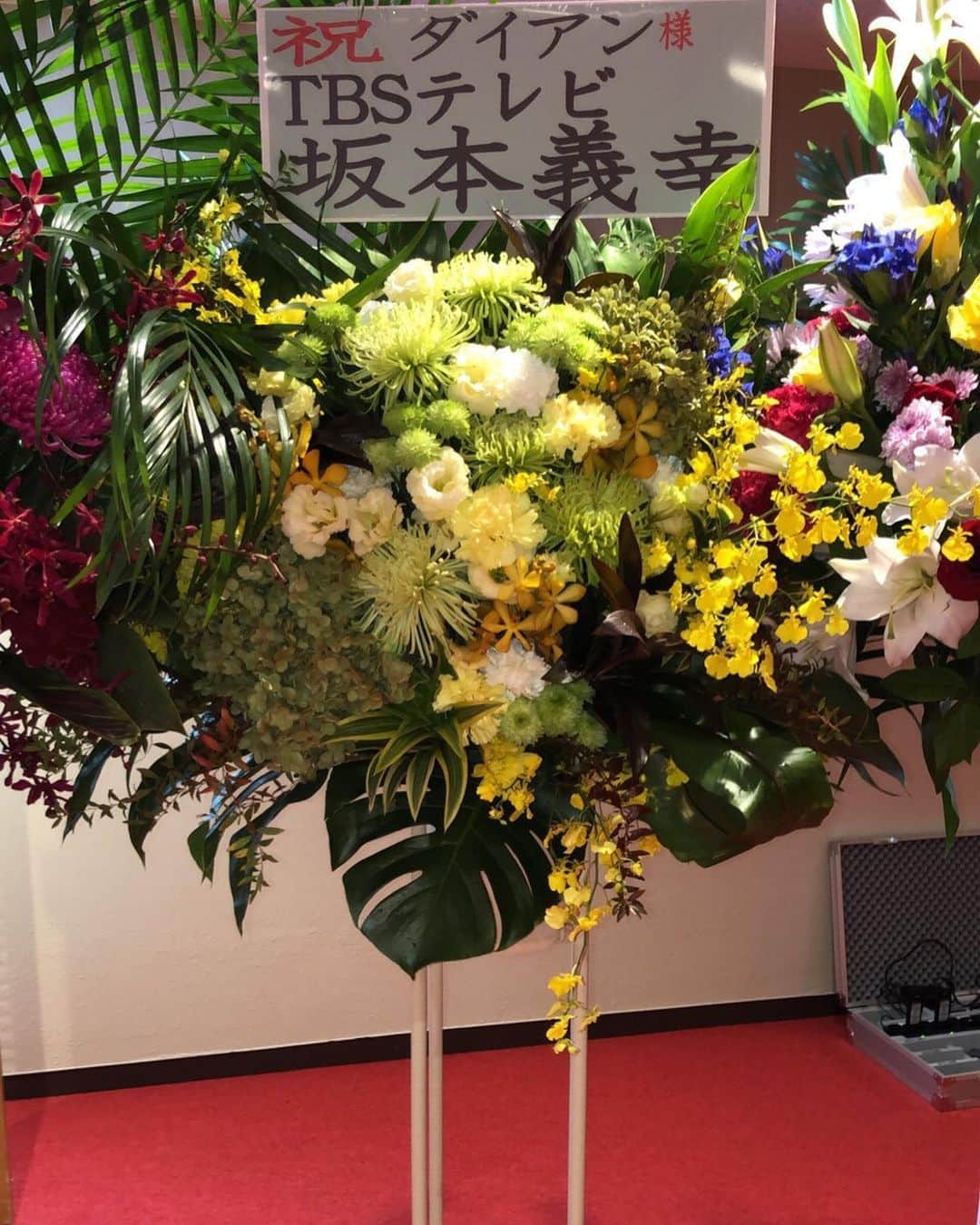 津田篤宏さんのインスタグラム写真 - (津田篤宏Instagram)「昨日の東京単独ライブ来ていただいた皆さんありがとうございました！お花いただいた関係者の皆さんありがとうございます！大阪も楽しみにしといてください！皆さんにすーをさしあげます！」10月15日 23時06分 - ggoigoisu