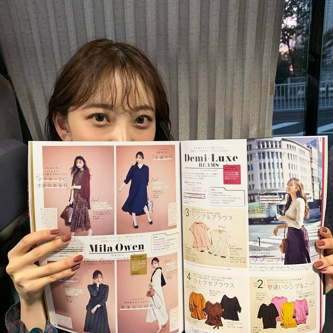 堀未央奈さんのインスタグラム写真 - (堀未央奈Instagram)「@with_mag_official 乃木坂46 堀未央奈さん、23歳のお誕生日おめでとうございます🎉✨ . このお写真を皆さんにお見せできる、、、ということは！ そうです！ with1月号（11月末発売予定）の乃木坂OL企画は、堀さんにご登場いただきます💓 . 本当につい先日撮影をした際に、一足先にお祝いをさせていただきました💐 堀さんをイメージし、オレンジと白を取り入れた花束に！ . 「わ〜うれしい〜♡かわいい〜♡おしゃれ〜♡」とステキな笑顔で受け取っていただき、「今は大人っぽ計画をしていて、withさんもよく読んでいるので、もっと大人っぽくなれるように頑張ります😌」と抱負までお話ししてくれました！（喜んでいただけてよかった！！！） . ロケバスに置いてあったwithを見つけると、「見てもいいですか？」と写メまで📸 梅ちゃんのページも見つけてくれましたよ💓 . 堀さんご出演の乃木坂OLは、再来月号1月号です！1ヶ月半後とまだ先の発売ですが、楽しみに待っていてください🙇✨ . #with #with1月号 #発売中 #乃木坂46 #乃木坂 #乃木坂olプロジェクト #堀未央奈 #堀未央奈生誕祭 #梅澤美波 #梅ちゃんを見つけた堀さん #梅ちゃんだ〜 #堀さんは2度目の出演 #オレンジと白 #予告よりも早い解禁 #ここだけの話 #堀さんで10p #乃木坂ol2本立てです #お楽しみに  https://www.instagram.com/p/B3o4OZBhAa_/ #堀未央奈生誕祭2019 #HappyMionaDay #23歳 #ありがとう22歳 #HoriMiona #みおな #ハッピーバースデー #お誕生日おめでとう #2期生 #岐阜県 #東京」10月15日 23時04分 - horimiona46