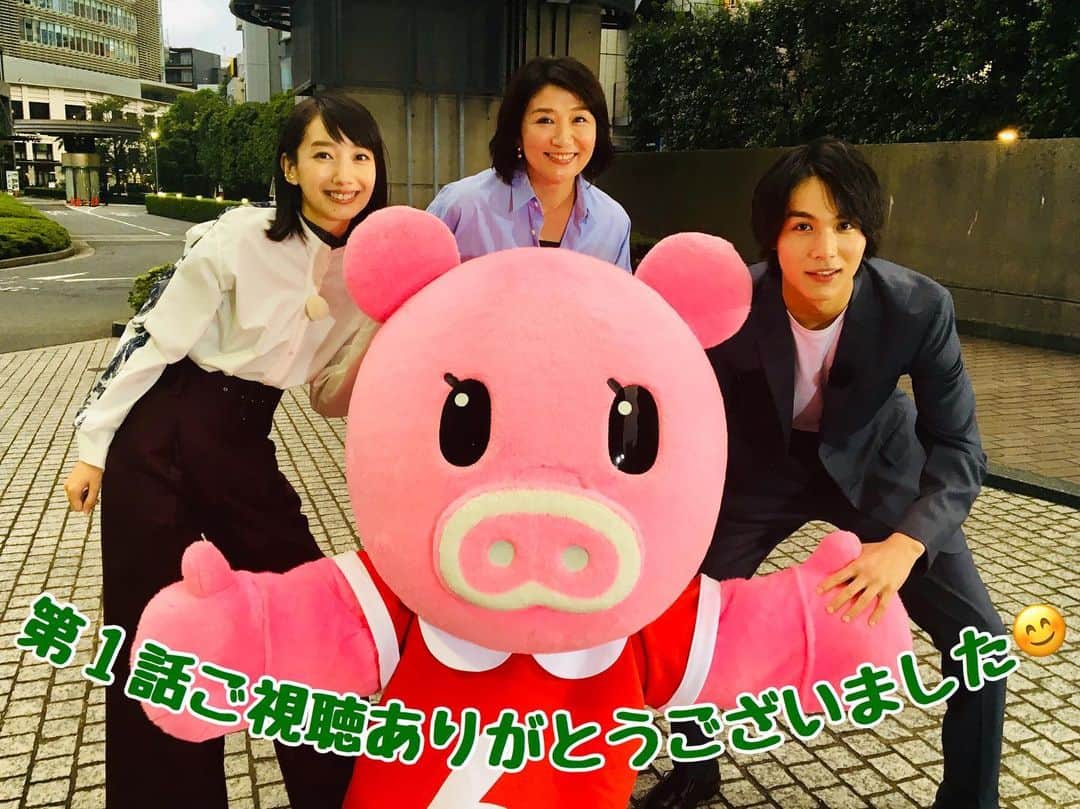 【公式】G線上のあなたと私のインスタグラム：「. #G線上のあなたと私 第１話のご視聴ありがとうございました‼️ 皆さんいかがでしたか？🎻 . 皆様のご感想お待ちしております🙏 . もう一度ご覧になりたい方、見逃してしまった方も！TVer・Paraviで配信してますよー👏✨ . そして第２話は10月22日よる10時からです☺️ 第２話もお楽しみに🎵 . #G線上のあなたと私 #TBS #波瑠 #中川大志 #松下由樹」