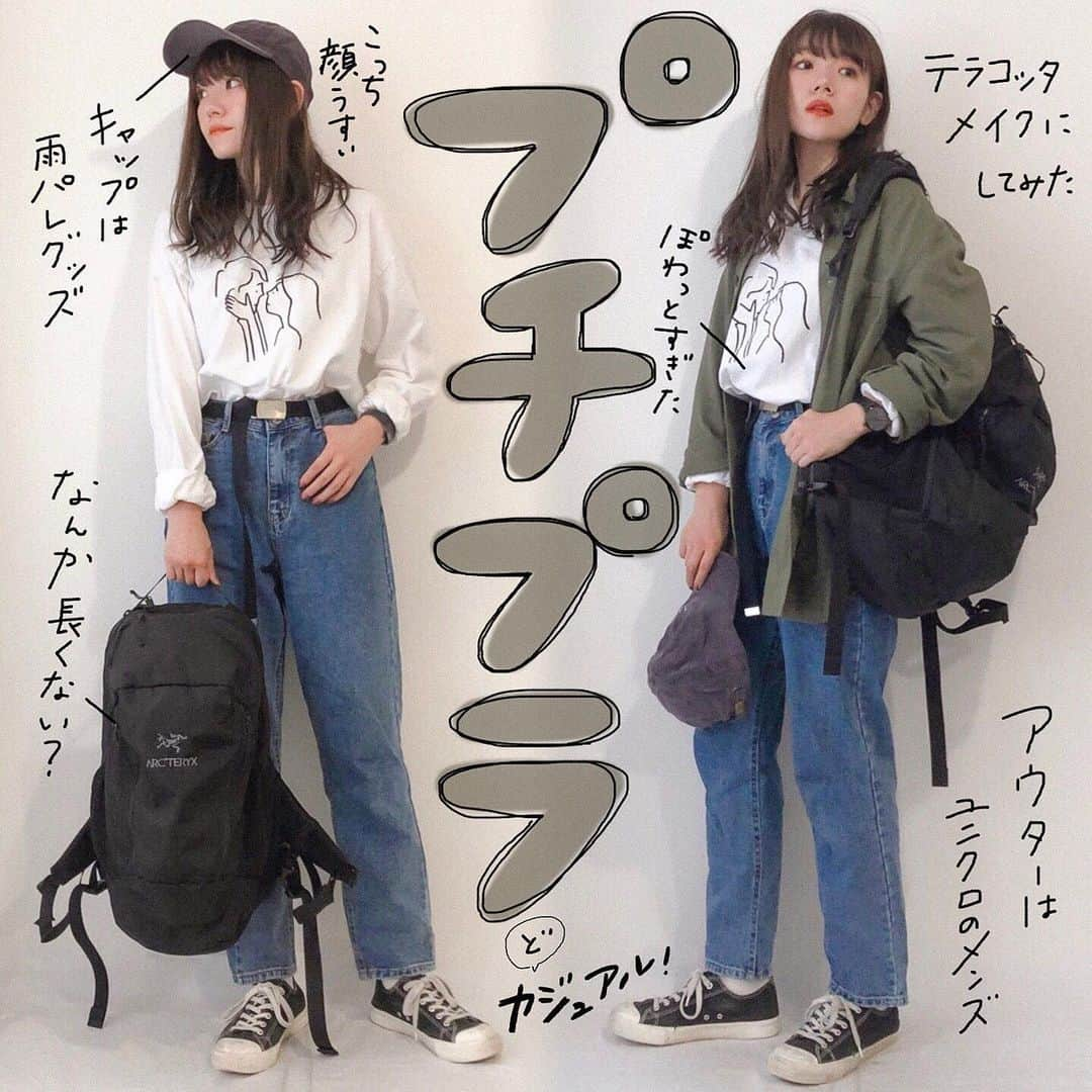 かほこ。さんのインスタグラム写真 - (かほこ。Instagram)「ㅤㅤㅤㅤㅤㅤㅤㅤㅤㅤㅤㅤㅤ ㅤㅤㅤㅤㅤㅤㅤㅤㅤㅤㅤㅤㅤ outer : #uniqlo tops : #yunagaba denim : #dholic cap : #雨のパレード backpack : #arcteryx sneakers : #無印良品 ㅤㅤㅤㅤㅤㅤㅤㅤㅤㅤㅤㅤㅤ トップスもアウターもメンズ。ウォッシュデニムとミニタリージャケットってわたしの中では古着っぽいイメージ。 ㅤㅤㅤㅤㅤㅤㅤㅤㅤㅤㅤㅤㅤ 小物は黒でまとめて締めました。 ㅤㅤㅤㅤㅤㅤㅤㅤㅤㅤㅤㅤㅤ #kaho_fashion」10月16日 0時22分 - xxokohakxx