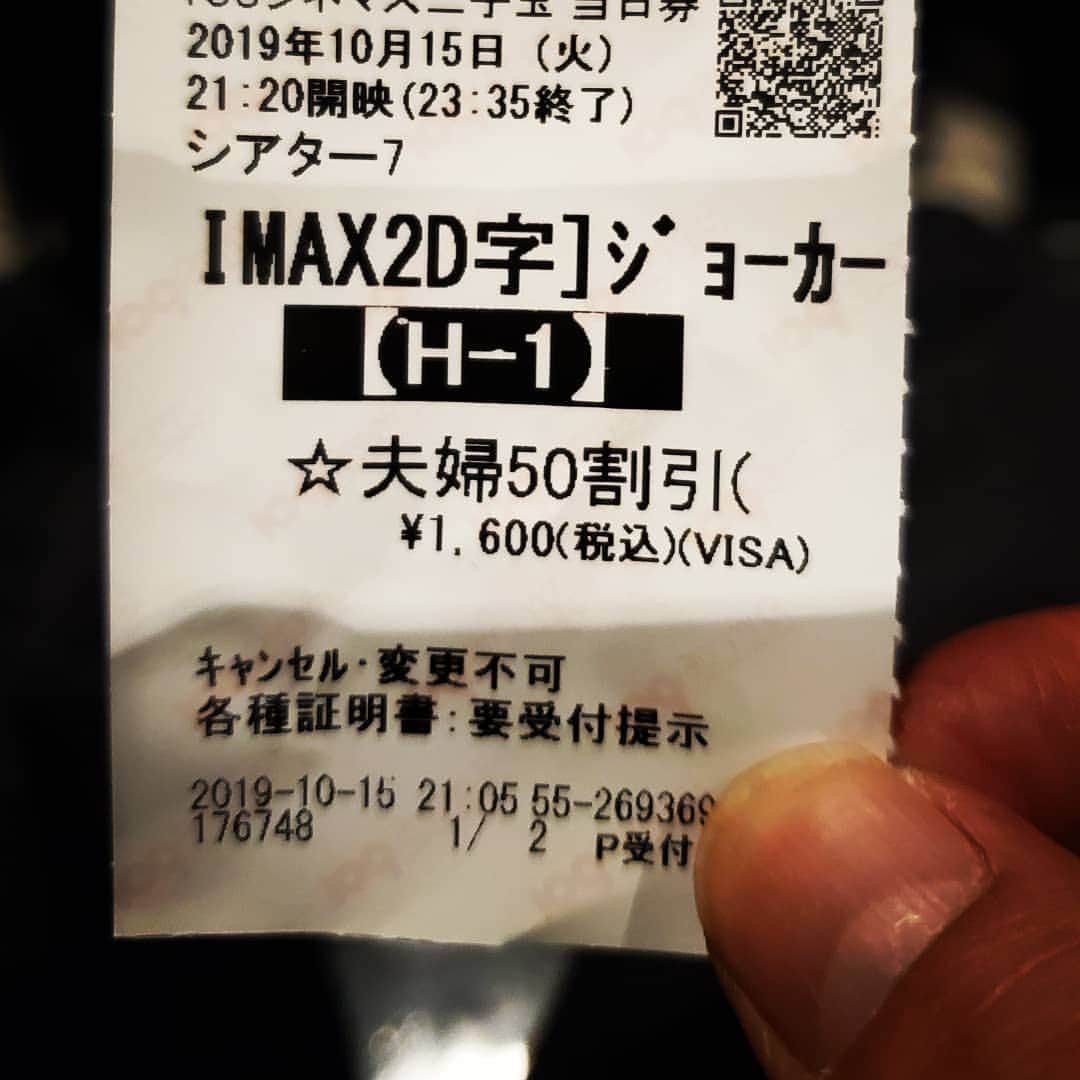 ANI さんのインスタグラム写真 - (ANI Instagram)「初めての50割 気づいたら映画も割引で見れる歳に…」10月16日 1時43分 - sdp_ani