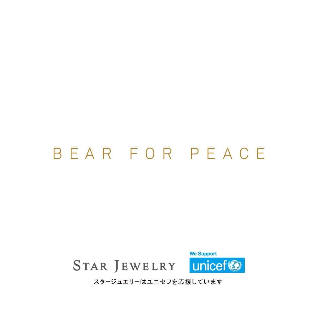 starjewelry_pressさんのインスタグラム写真 - (starjewelry_pressInstagram)「【What is BEAR FOR PEACE？】「BEAR FOR PEACE」はスタージュエリーが長年取り組んできたクリスマスチャリティプログラム。  先行予約商品を1点ご購入につき500円がユニセフへ寄付され、チャリティ参加の証として、ホリディベアをプレゼントいたします。  子供たちの笑顔を少しでも増やせますように、スタージュエリーから願いを込めて。  #starjewelry #スタージュエリー #BEARFORPEACE #unicef  #charity #xmas #holiday #bear」10月16日 16時19分 - starjewelry_press