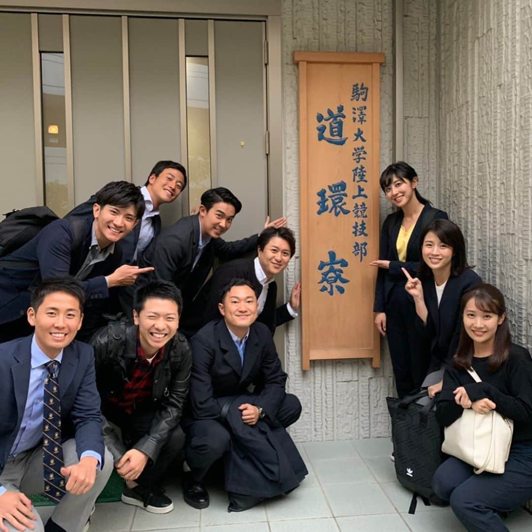 田中萌さんのインスタグラム写真 - (田中萌Instagram)「* きのう行ったのは駒澤大学🏃‍♂️ 出雲駅伝帰りにも関わらず 丁寧な応対が印象的でした。 強い駒澤が復活してきています✨  当日の中継に向けた各大学の監督・選手取材を メ〜テレと協力して進めていきます。  この季節が好きです🍁  #全日本大学駅伝 #取材 #駒澤大学 #駅伝 #メーテレ #テレビ朝日」10月16日 9時27分 - moetanaka_ex