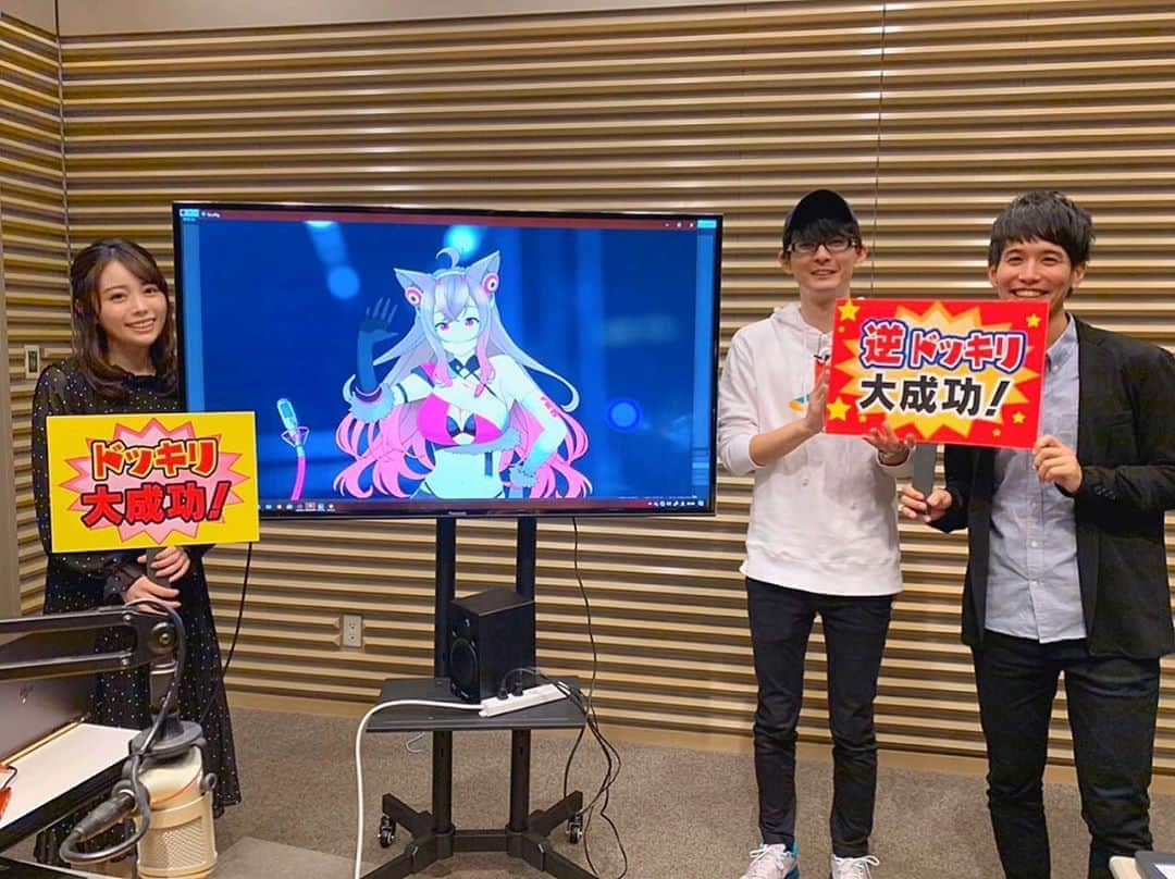 辻満里奈のグルメインスタ