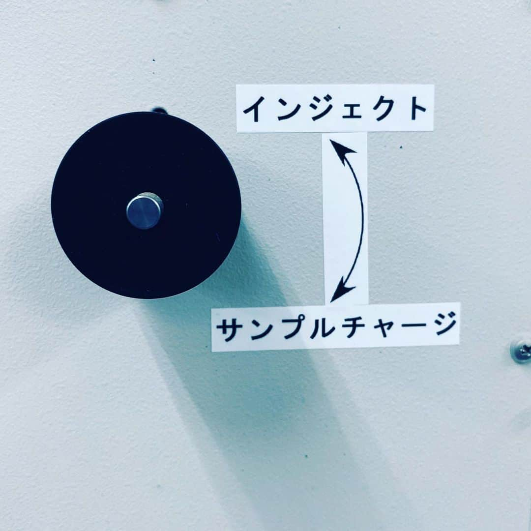 中野敬久さんのインスタグラム写真 - (中野敬久Instagram)「#inject #samplecharge #somemechanic #meanings」10月16日 10時20分 - hirohisanakano