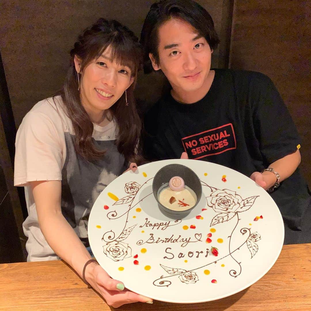 ダイキのグルメインスタ